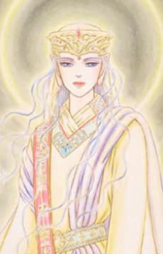 Amane