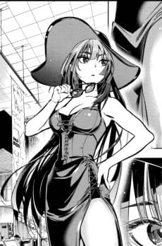 Iori Ochi