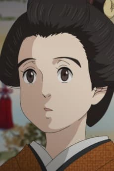 Hisamichi Kanou