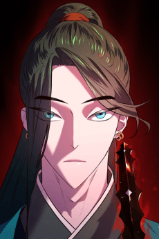 Baek-Rang