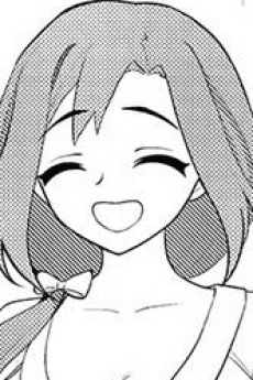 Honoka Aizen
