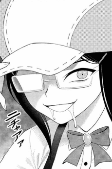 Hasegawa