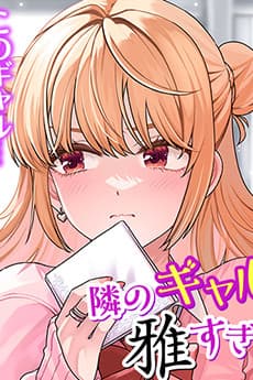 Tachibana