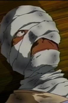 Onigumo