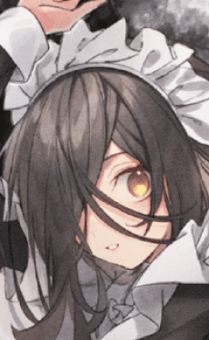 Meiko