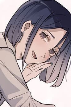 Chiharu Kuromine