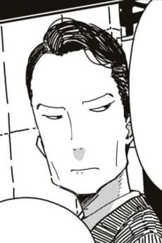 Tomoyuki Hongami