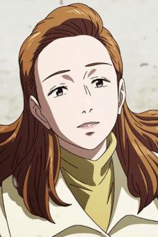 Helena