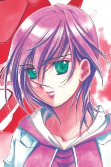 Mira Kudan