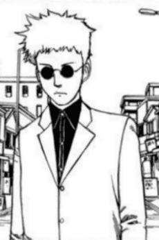 Kuroda