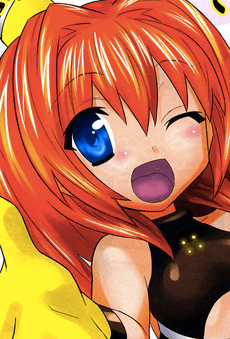 Kiiro