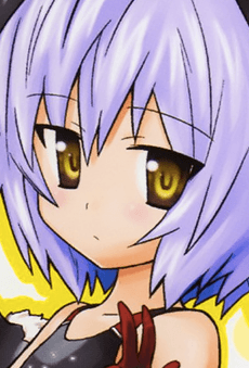 Hiiro