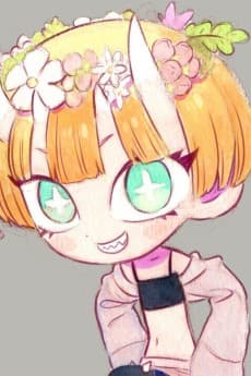 Tsunoshimeji