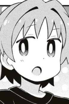 Yuuya Ouka
