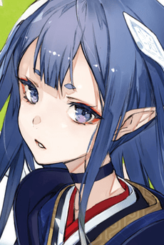 Reiren Reicherieru