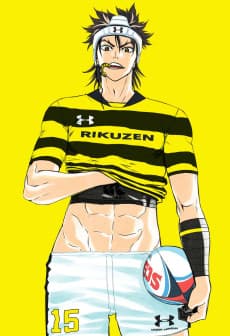 Kinzan Yamada