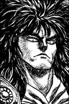 Yoshitsune Minamoto