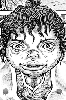 Gannosuke Katsuki