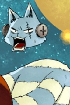 Reo