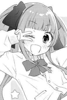 Honoka Osakabe