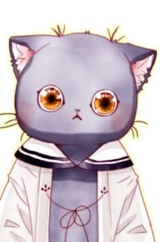 Kurocha