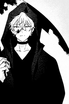 Shinigami