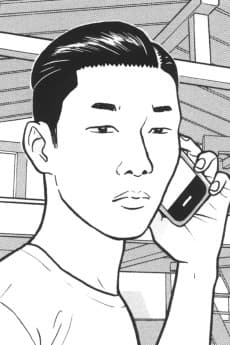 Masaru