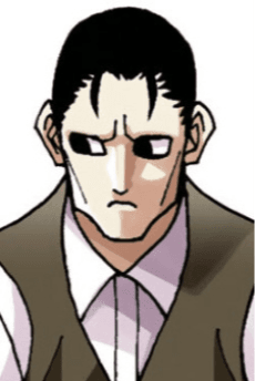 Shougo Sakuradaimon