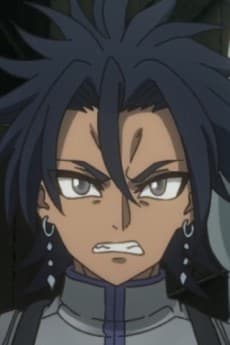 Shin Cutlass