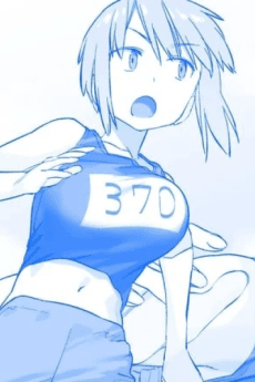 Rikujou-bu