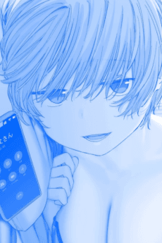Gimai-chan