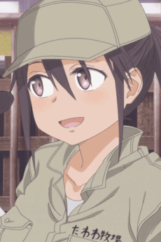 Holstein-chan