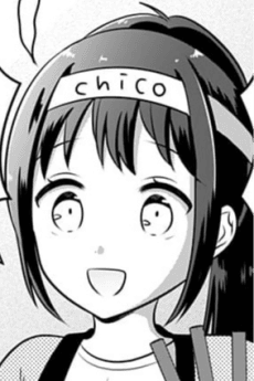 Yamada