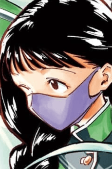 Akina Namasu