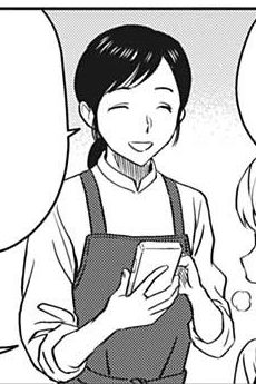 Waitress