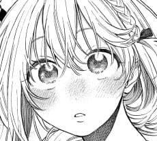 Asahi Suzukaze