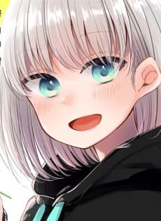 Kanade