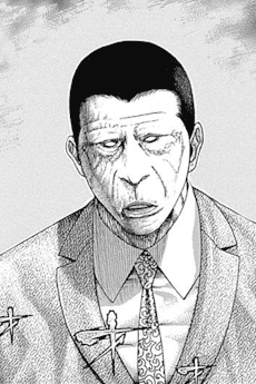Fukurou