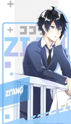 Zi'ang Ye