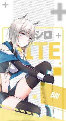 Bai