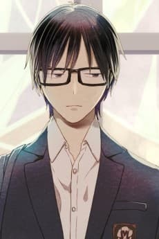 Mizuki Nishina