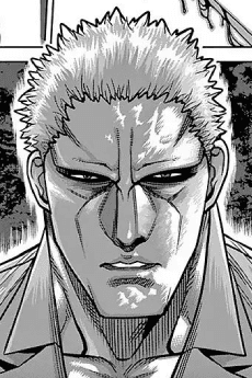 Ranjou