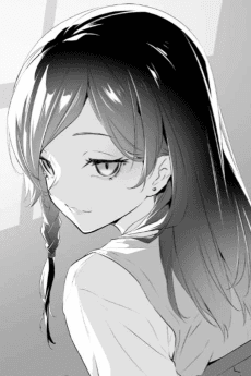Kaede Ibotanokikouji