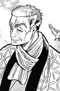 Zen Uruma