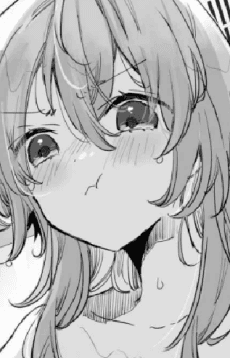 Lulu Inui