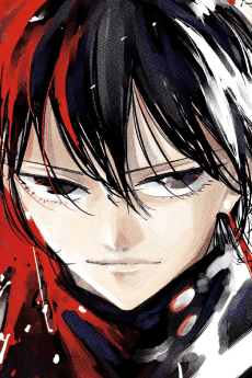Hiyuki Kagari