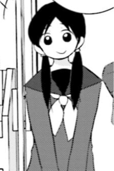Mai Watanabe