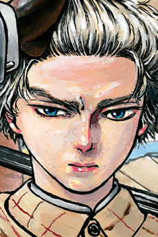 Itou Tsurukichi