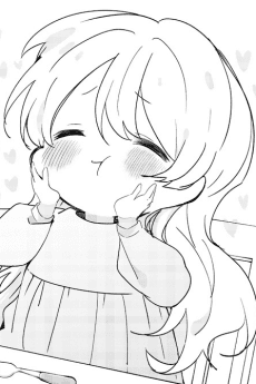 Hana