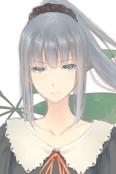 Yuzuriha Yatsushiro